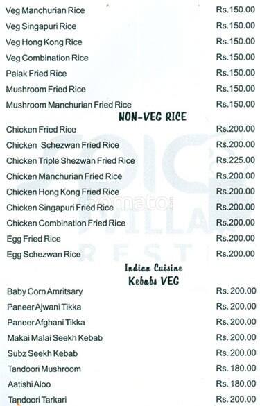 Spice Village Restaurant menu