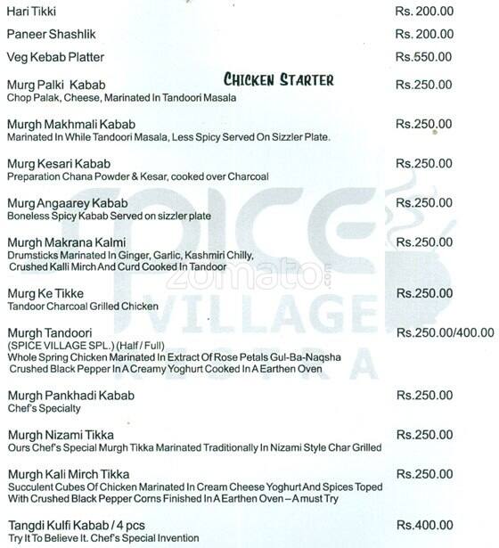 Spice Village Restaurant menu