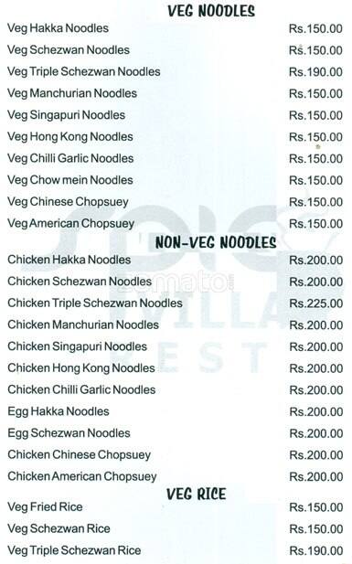 Spice Village Restaurant menu