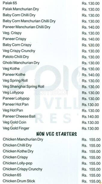 Spice Village Restaurant menu