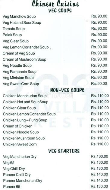 Spice Village Restaurant menu