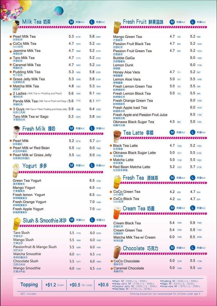 CoCo Fresh Tea & Juice Menu Urbanspoon/Zomato