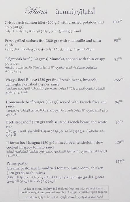 BELGRAVIA menu
