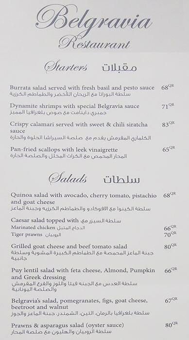 BELGRAVIA menu