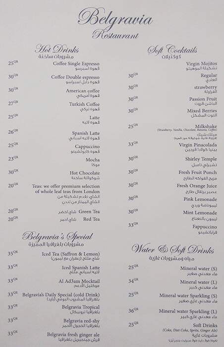 BELGRAVIA menu