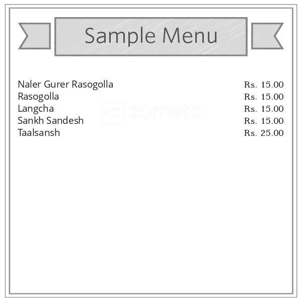 New Naba Krishna Guin menu