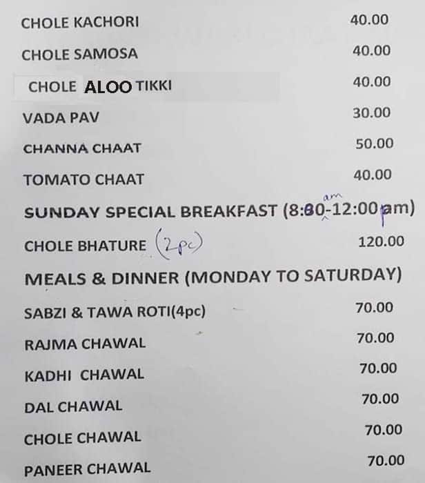 Maaheshwari Chaatwala menu