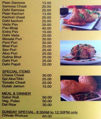 Maaheshwari Chaatwala menu