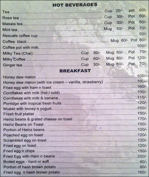Rock Cafe menu