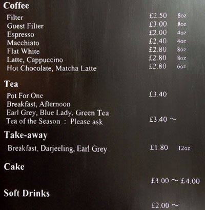 Menu at H.R.Higgins cafe, London