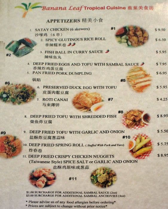 Menu at Banana Leaf Tropical Cuisine restaurant, Calgary, 32 St NE