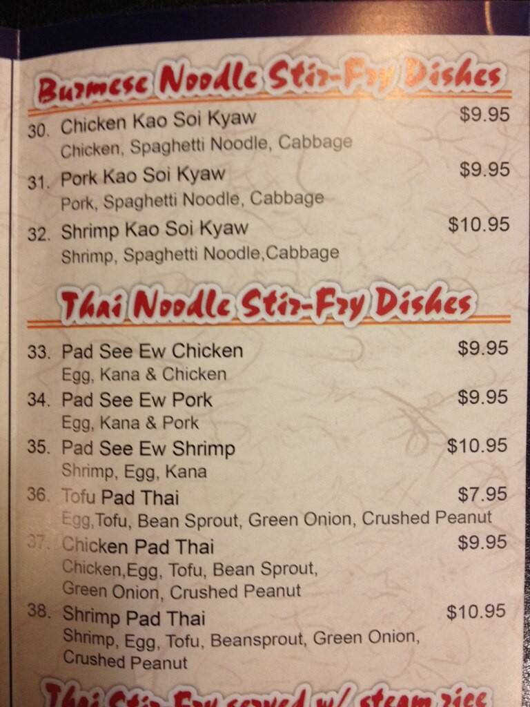 Menu at Tokyo House restaurant, Thunder Bay