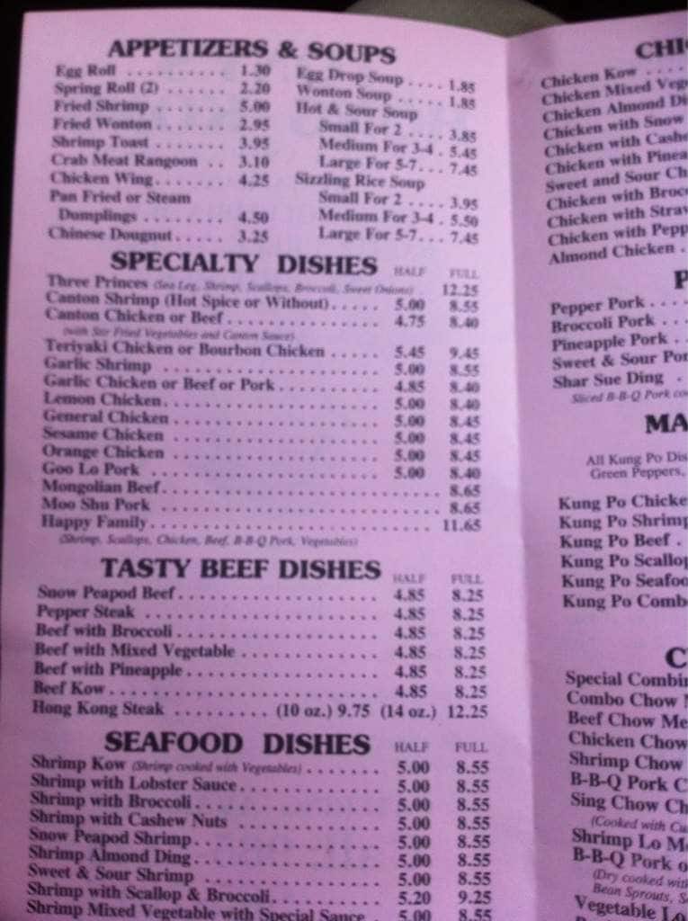 Hong Kong Restaurant Menu Menu Untuk Hong Kong Restaurant Battle Creek Kalamazoo