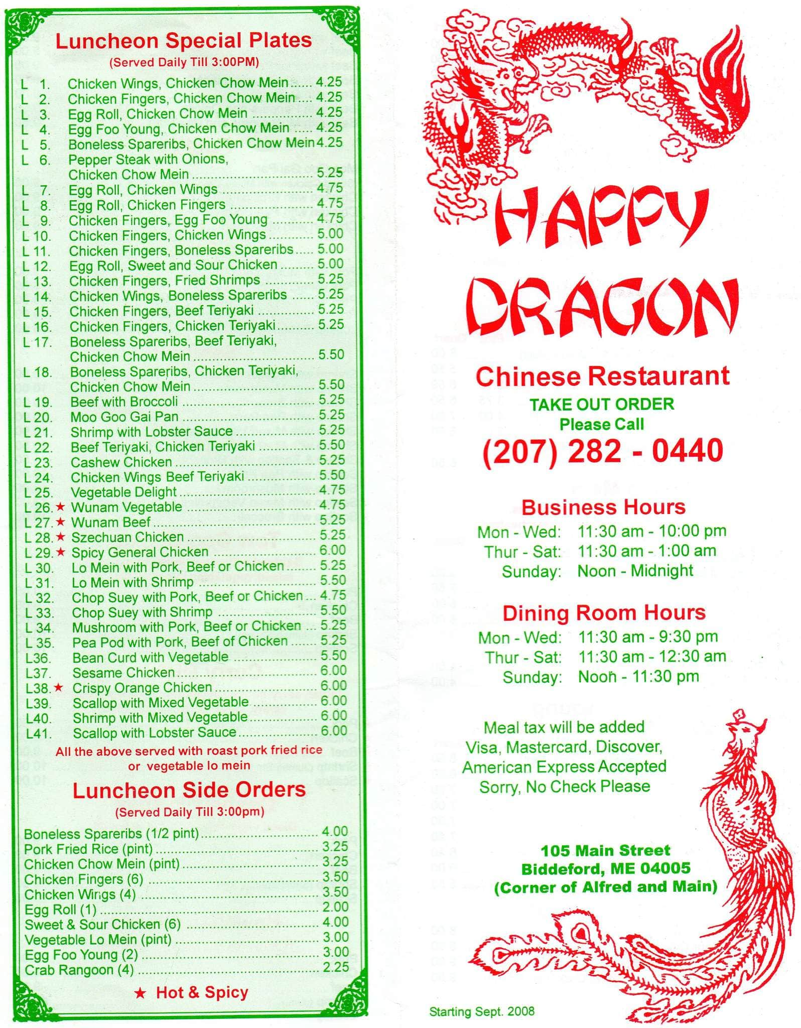 dragon city chinese restaurant menu