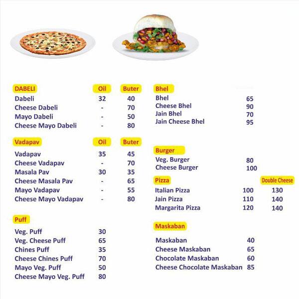 Maharaj Dabeli Centre menu
