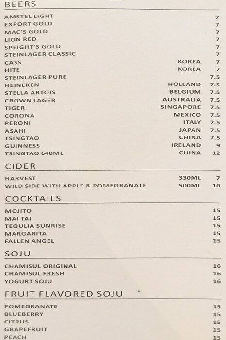 High Five Cafe Bar Menu Menu For High Five Cafe Bar High Street Auckland