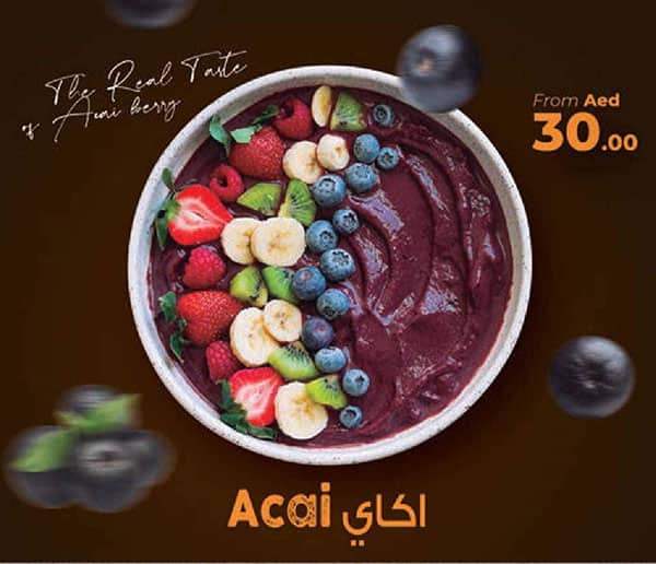 Menu at Brownie Cafe, Ras AlKhaimah