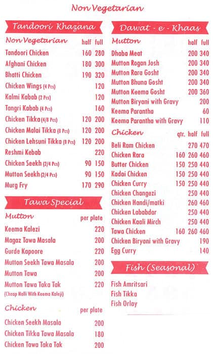 Delhi Tawa Menu, Menu for Delhi Tawa, Paschim Vihar, New Delhi - Zomato