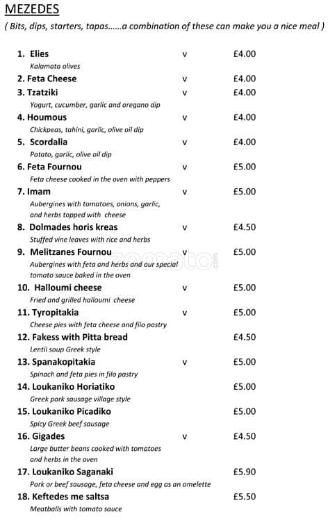 Alexandros Greek Restaurant menu