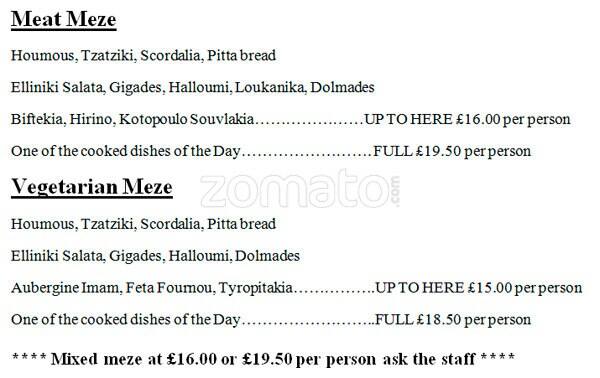 Alexandros Greek Restaurant menu