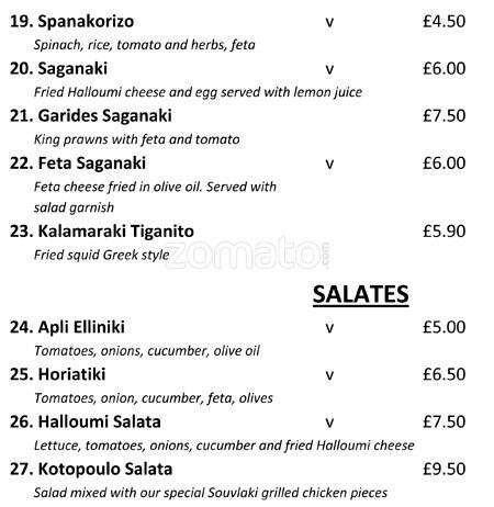 Alexandros Greek Restaurant menu