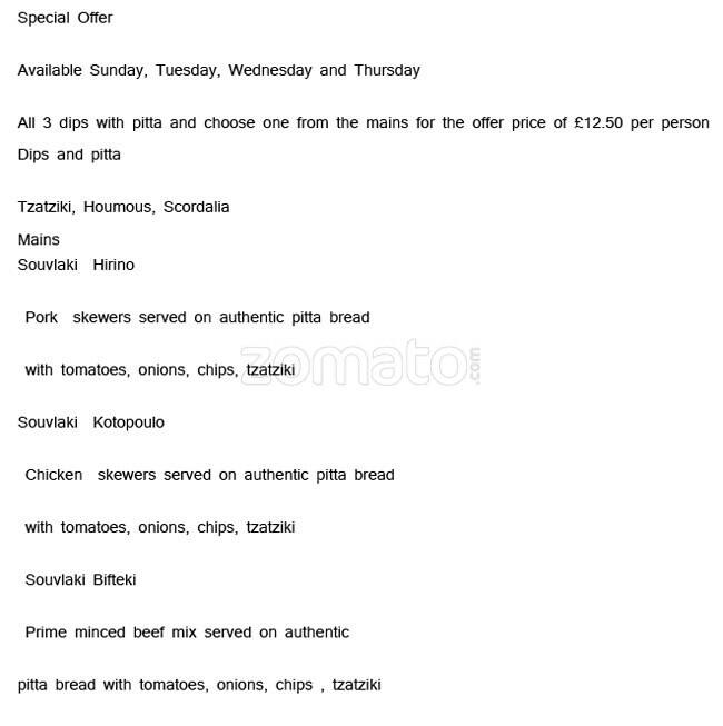 Alexandros Greek Restaurant menu