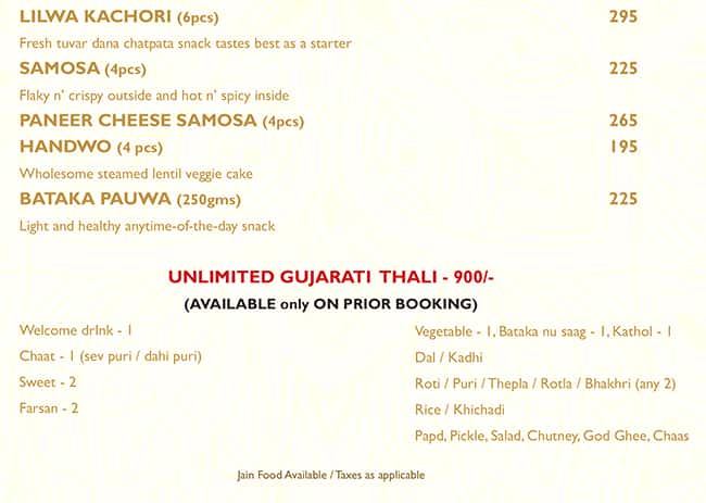 Fresh Roast (Ahmedabad) menu
