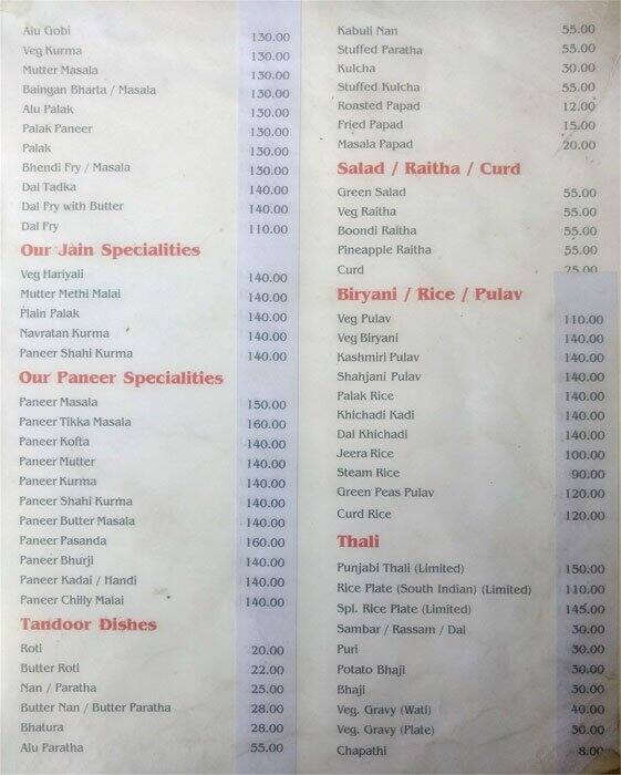New 20 Modern Cafe Shivaji Nagar Menu Card