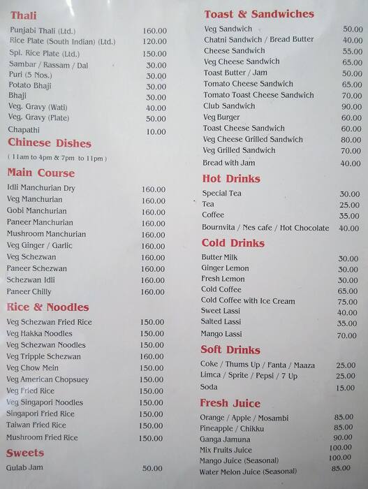 Modern Cafe menu