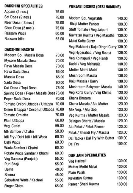 New 20 Modern Cafe Shivaji Nagar Menu Card