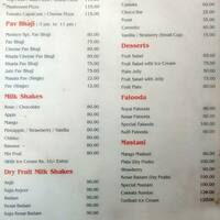 New 20 Modern Cafe Shivaji Nagar Menu Card New 20 Modern Cafe Shivaji Nagar Menu Card