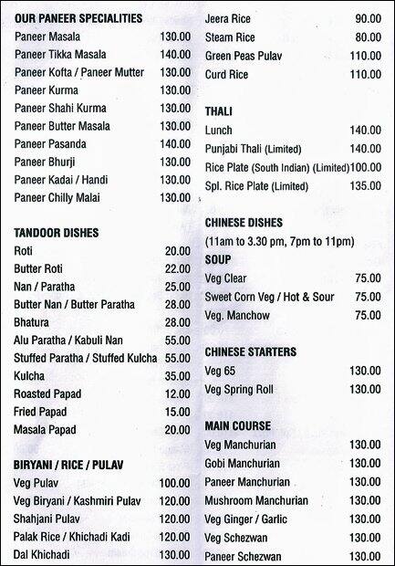 New 20 Modern Cafe Shivaji Nagar Menu Card