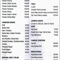New 20 Modern Cafe Shivaji Nagar Menu Card New 20 Modern Cafe Shivaji Nagar Menu Card