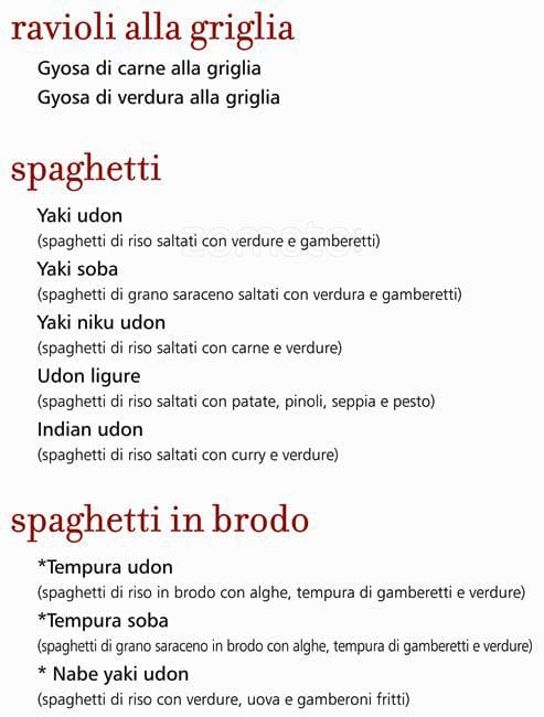 Menu di QOR - Ristorante Giapponese - Milano 