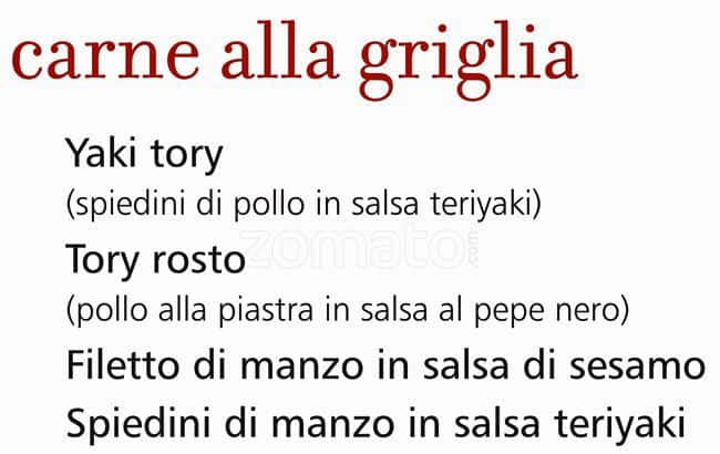 Menu di QOR - Ristorante Giapponese - Milano 