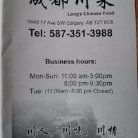 Chinese Food Th Ave Calgary Chinese Food Th Ave Calgary