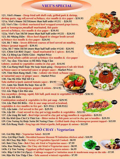 V2 menu