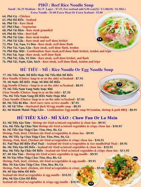 V2 menu