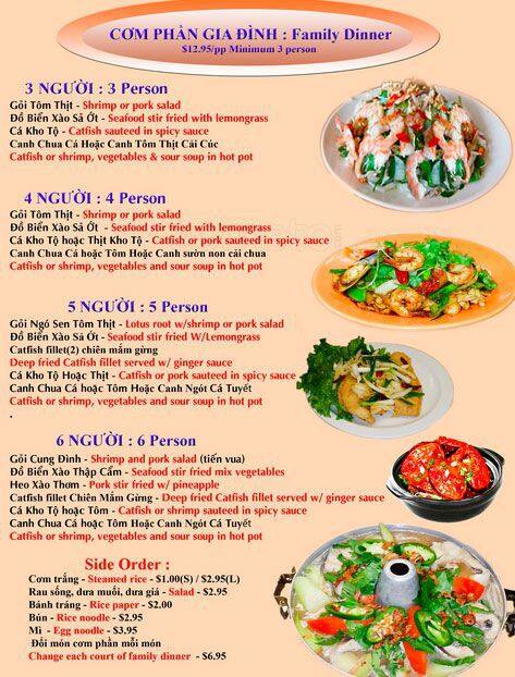 V2 menu