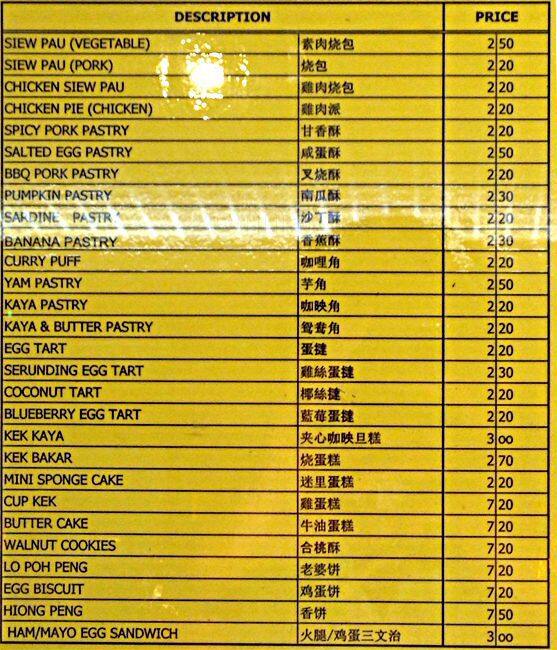 Mon Kee Menu, Menu for Mon Kee, Bandar Utama, Selangor Zomato Malaysia