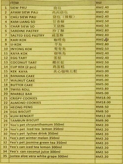 Mon Kee Menu, Menu for Mon Kee, Bandar Utama, Selangor Zomato Malaysia