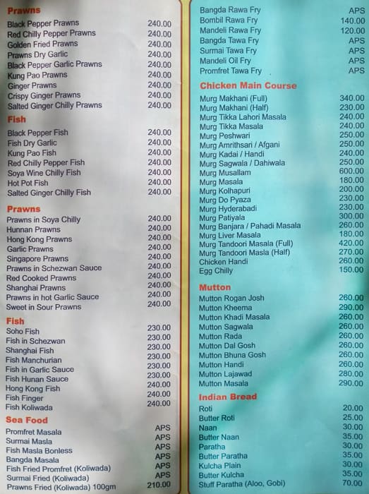 Kushal Restaurant menu