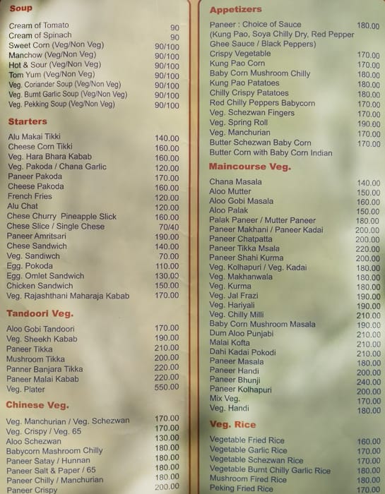 Kushal Restaurant menu