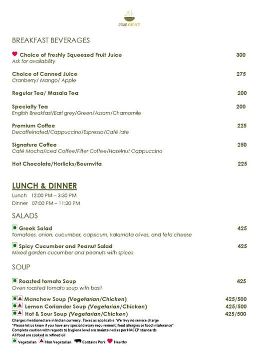 Asian Kitchen menu