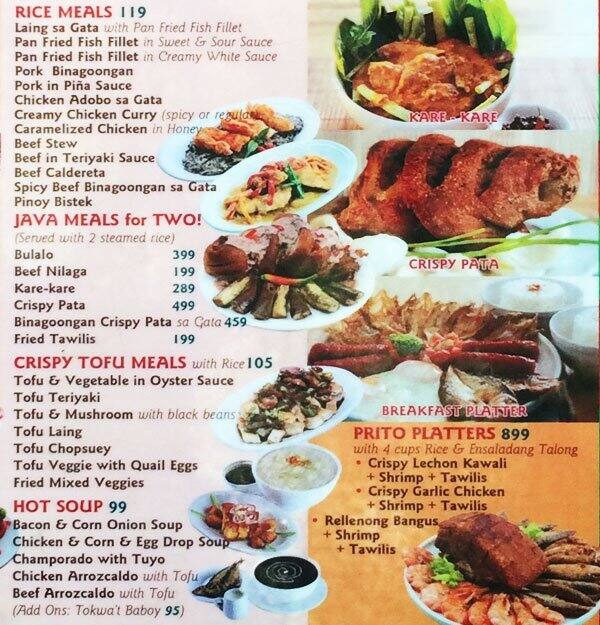 Java Jazz menu