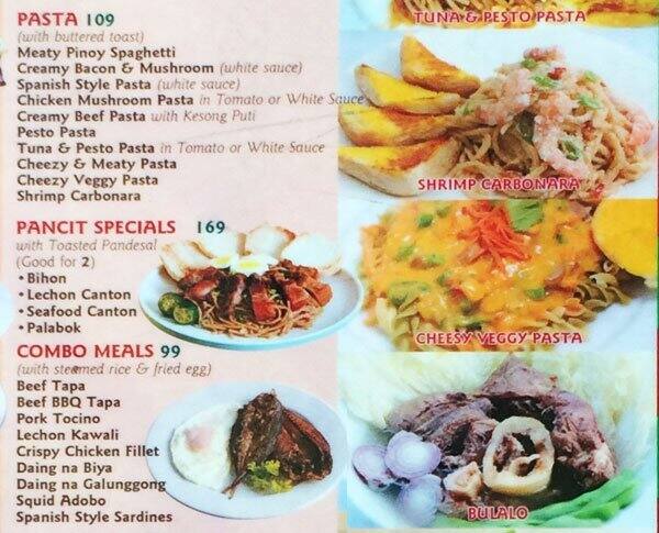 Java Jazz menu