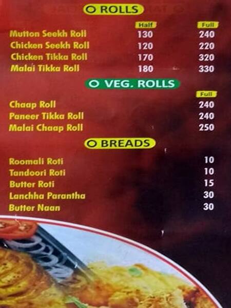 Chacha Shankar chic fish kabab menu