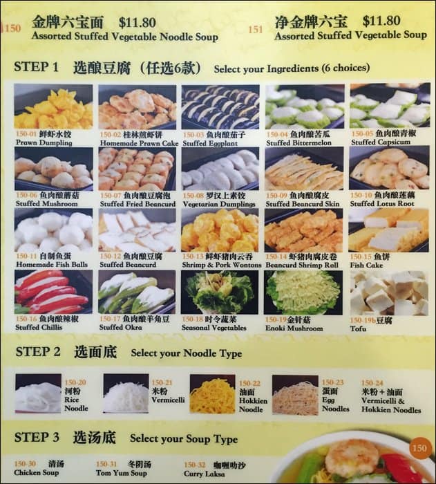 pandan-asian-cafe-menu-prices-philippines-2023-updated-all-about