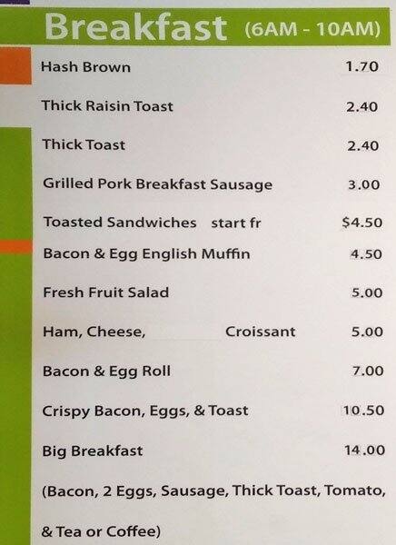 Menu at Lettuce Eat Cafe & Catering, West End, 390 Montague Rd