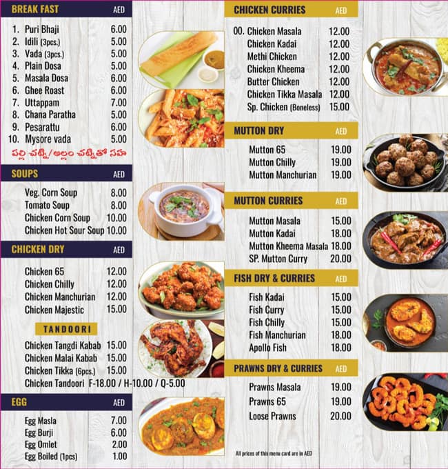 Menu at Fatima House Restaurant, Dubai, 776X+HX6